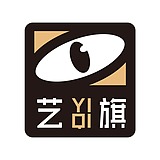 艺旗工作室的头像