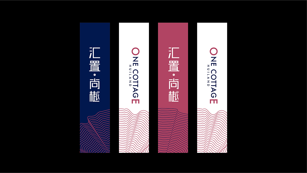 汇置·尚樾（图ZMTgyNTQ1NzM2） - 品牌 - 站酷设计师hongqi0077原创素材 - 站酷ZCOOL