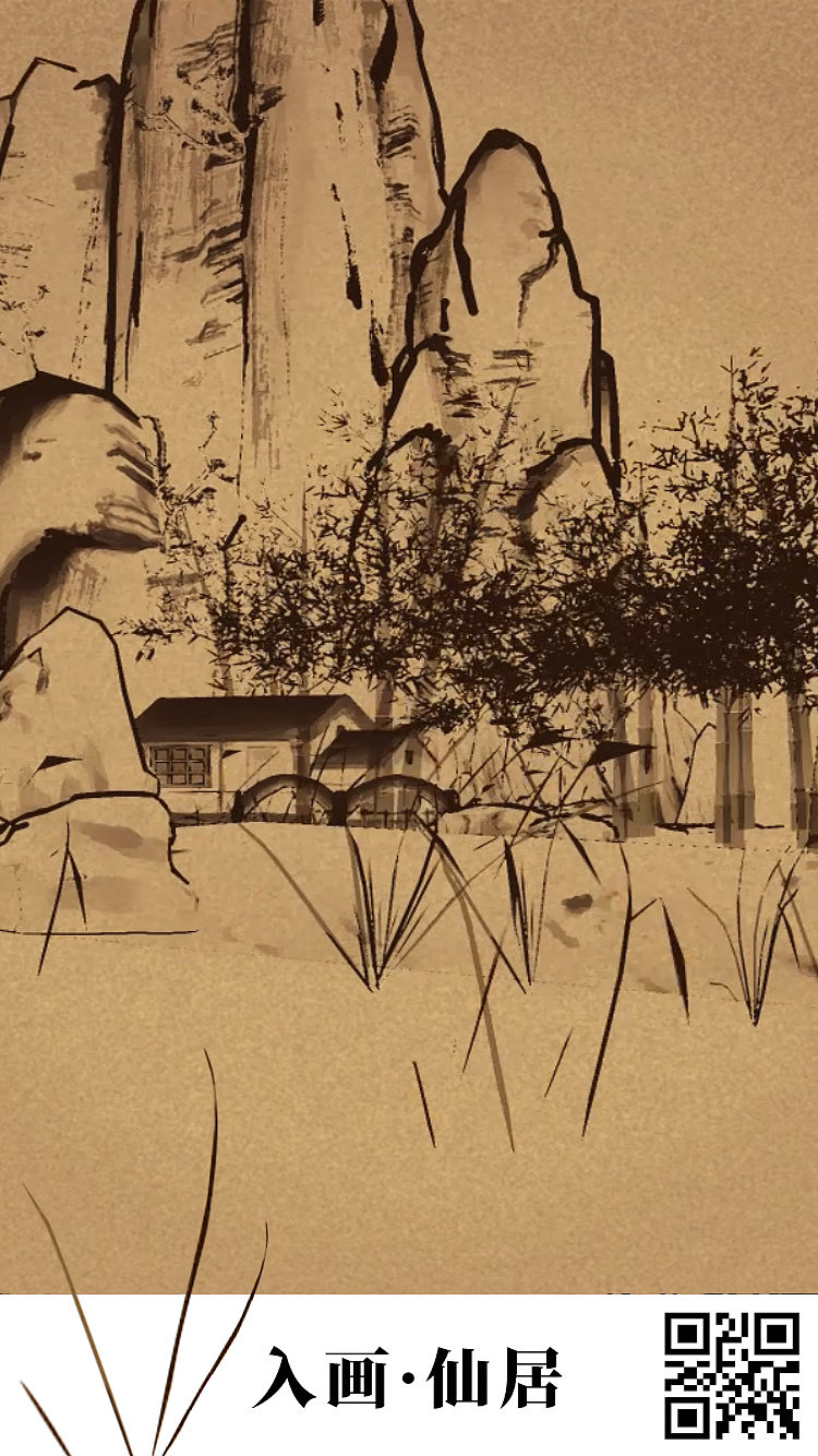 #2020青春答卷#走入中国画·仙居