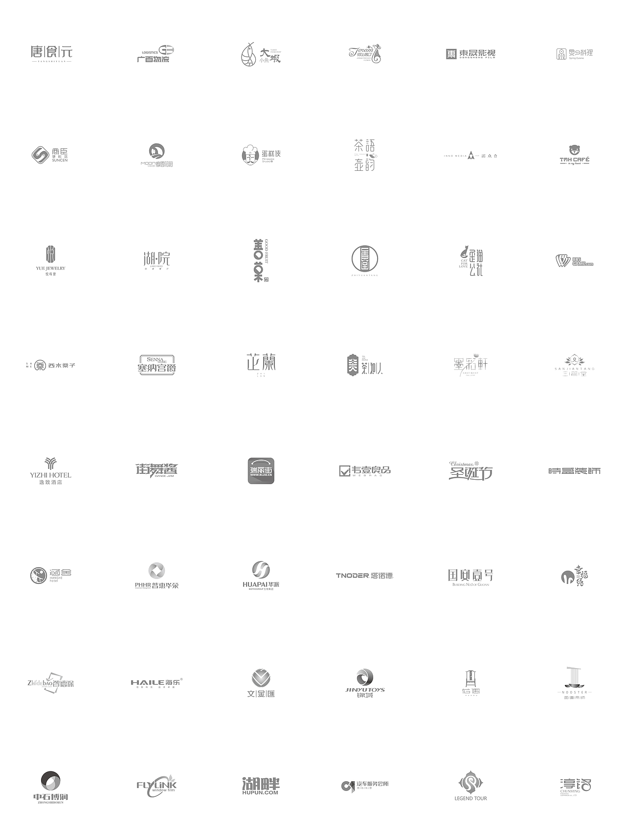 2016 LOGO/字体设计（图ZNjk3MDM1MDA=） - Logo - 站酷设计师GUOZiii原创素材 - 站酷ZCOOL