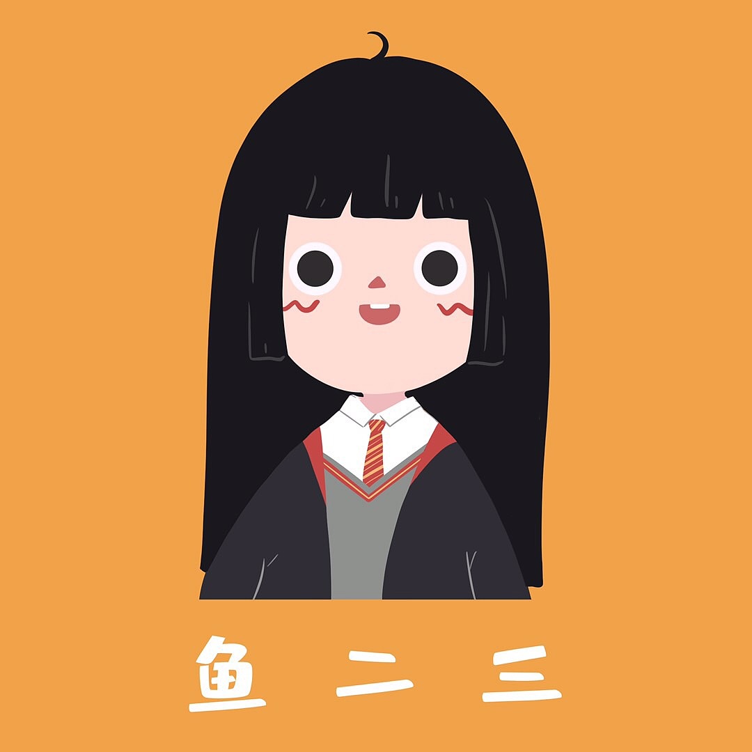 练习~最爱的#哈利波特#