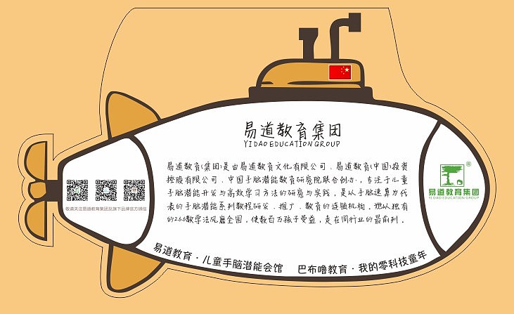 2020年台历设计（图ZMjIyMTI4MjY4） - 包装 - 站酷设计师棒棒糖29原创素材 - 站酷ZCOOL