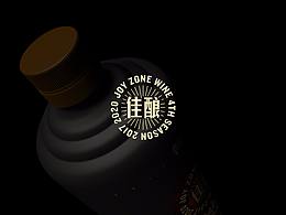 【佳酿】产品建模渲染