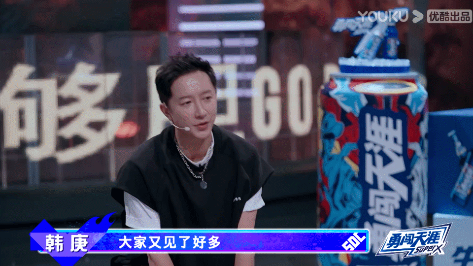 这！就是街舞 X 雪花啤酒 勇闯天涯superX | MAOS（图ZMjY3NDczNzM2） - 包装 - 站酷设计师MAOS貌似原创素材 - 站酷ZCOOL