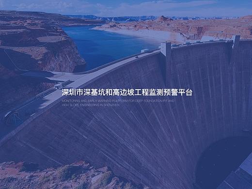 后台页面合集（个人主页-ZNTUwNzQ2MTY=） - 其他UI - 站酷设计师不知名奶糖小丫原创素材 - 站酷ZCOOL