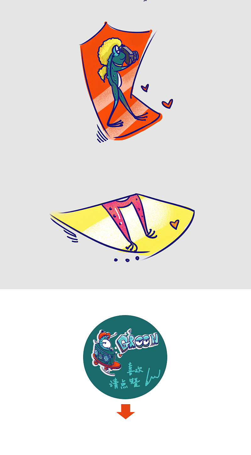 HEY GREEN 蛤蟆（图ZMTEwNjI0NTE2） - 图案 - 站酷设计师银道岁盘原创素材 - 站酷ZCOOL