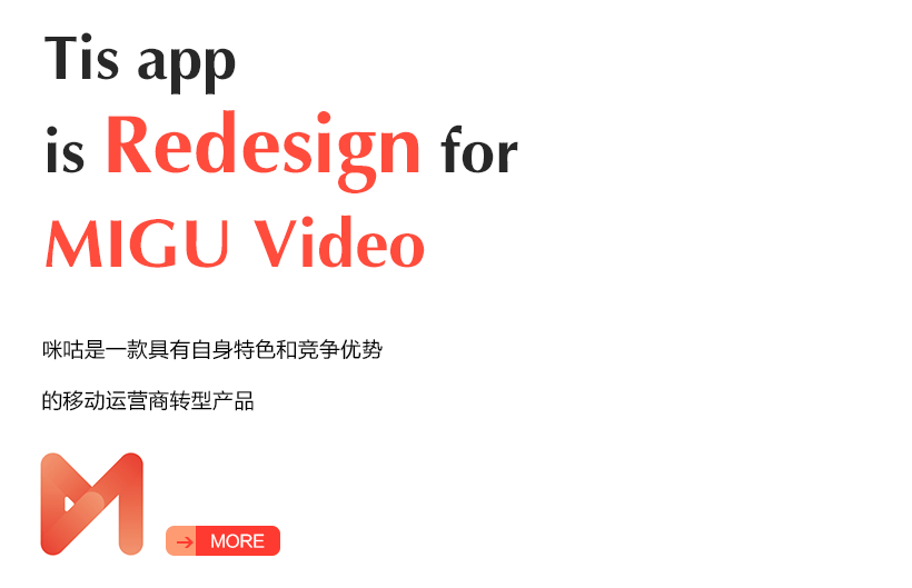 ui（图ZMTIwNjgzOTUy） - APP界面 - 站酷设计师xianqiao原创素材 - 站酷ZCOOL
