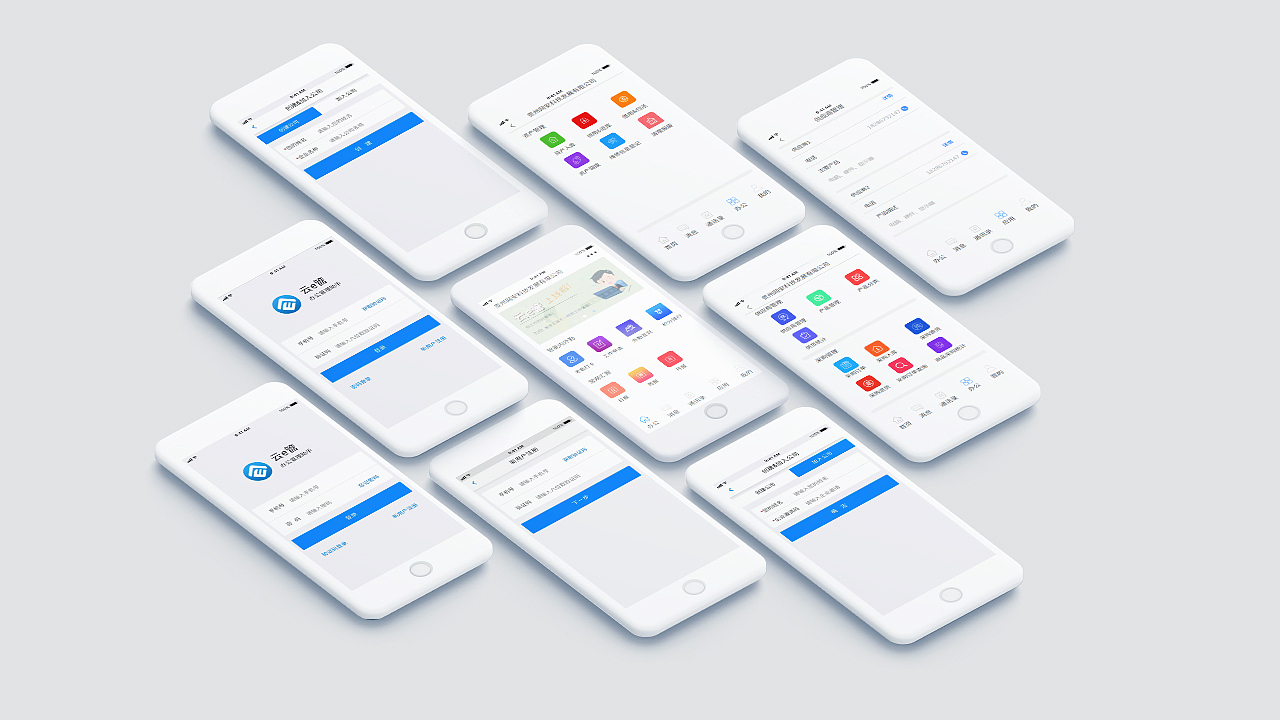 APP设计（图ZMjAwODY0Mjk2） - APP界面 - 站酷设计师UI小菜鸟之冰雪原创素材 - 站酷ZCOOL