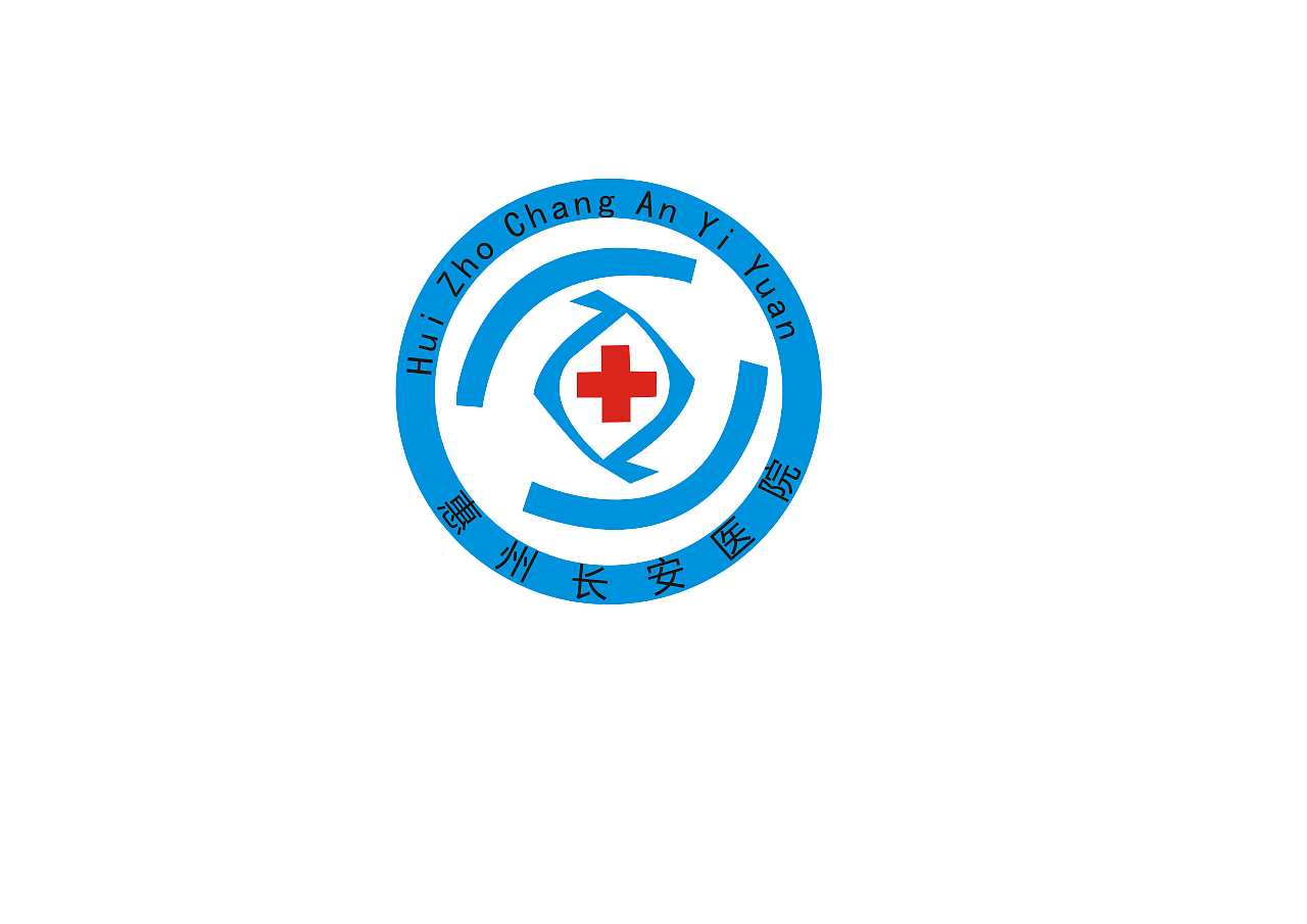 惠州长安医院