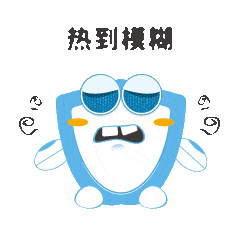 简单表情包（图ZMTQ4NDgxODIw） - 网络表情 - 站酷设计师LaoRed原创素材 - 站酷ZCOOL