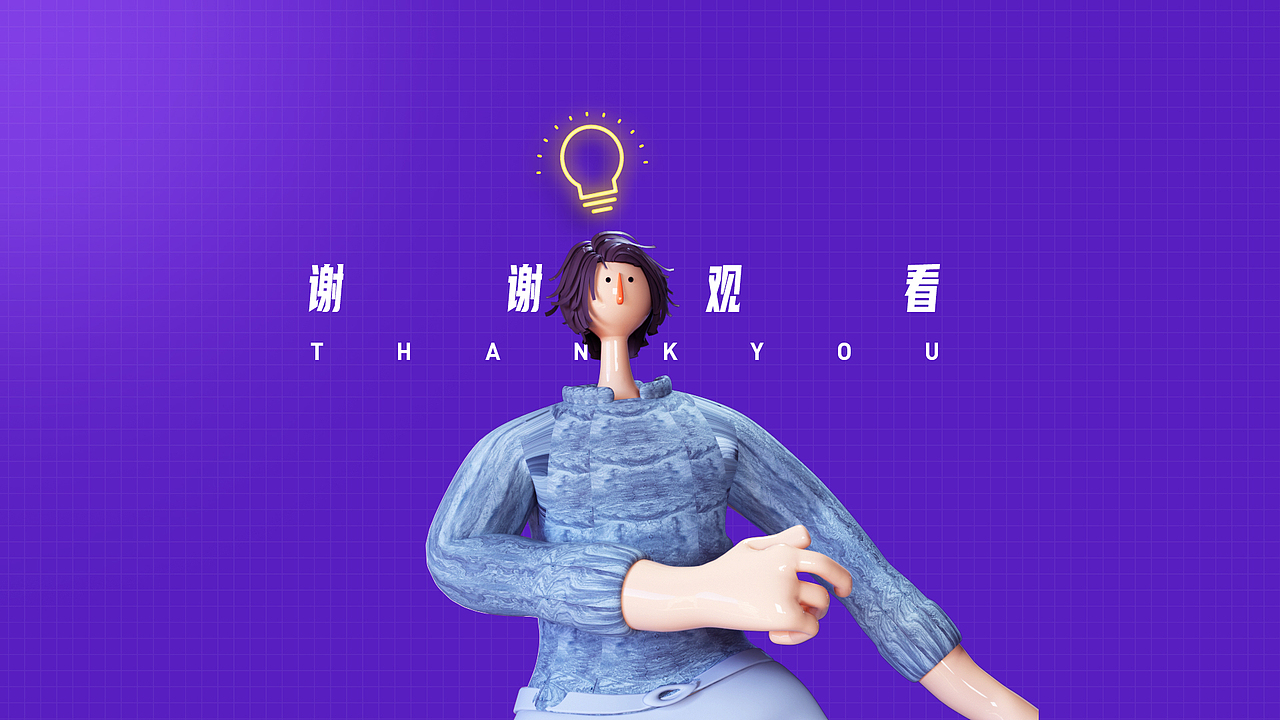 2018-2020 作品集