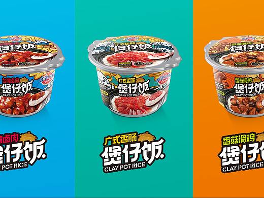 【包装】蜡笔小新煲仔饭