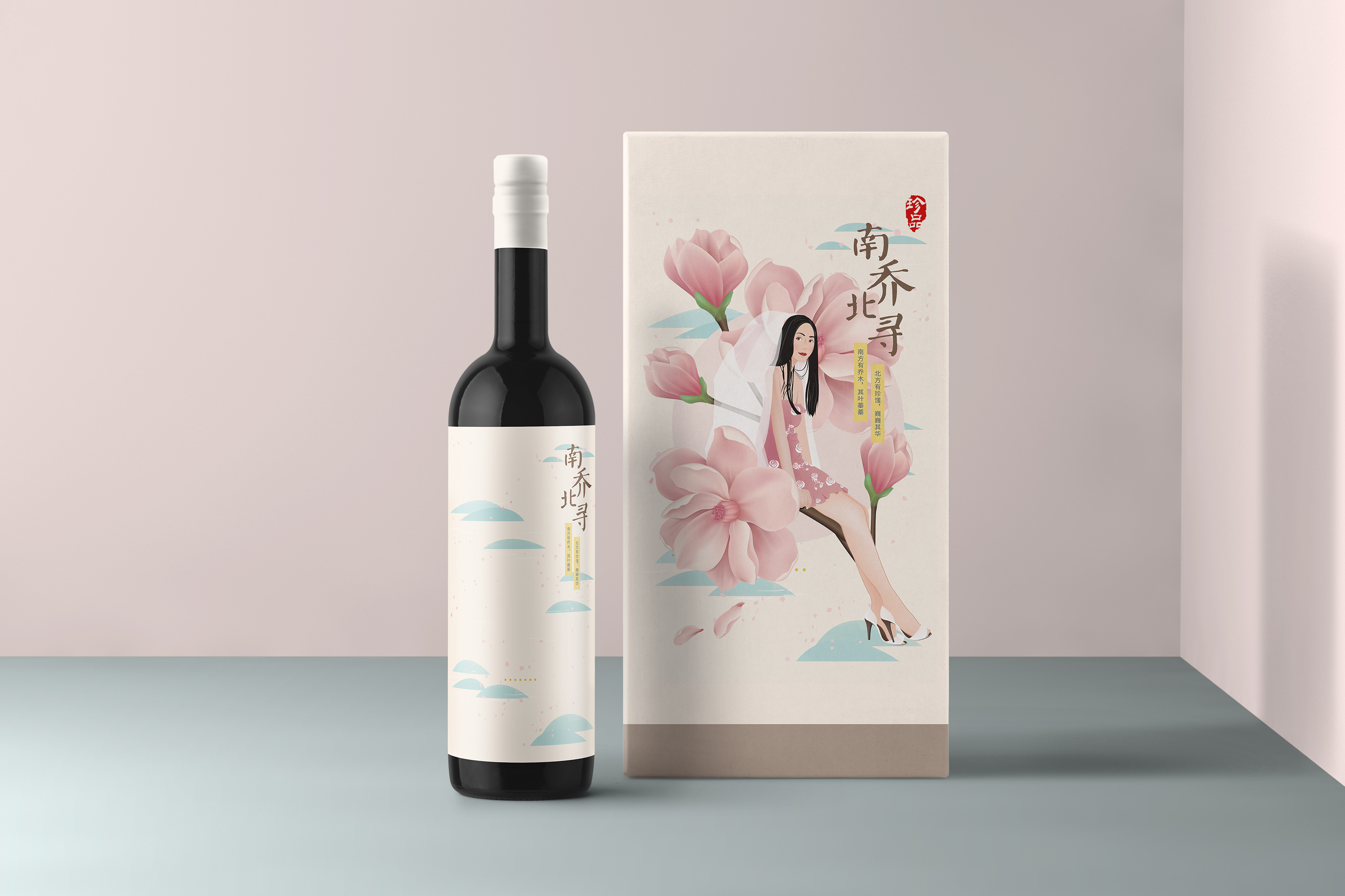 油炸人魚(yú)片的個(gè)人主頁(yè)（封面預(yù)覽） - 主頁(yè)封面設(shè)置 - 站酷設(shè)計(jì)師油炸人魚(yú)片原創(chuàng)素材 - 站酷ZCOOL