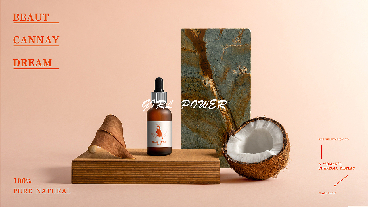 《美人蕉》（图ZMjY2MTM4MzEy） - 品牌 - 站酷设计师姚骁洋_Enoch原创素材 - 站酷ZCOOL