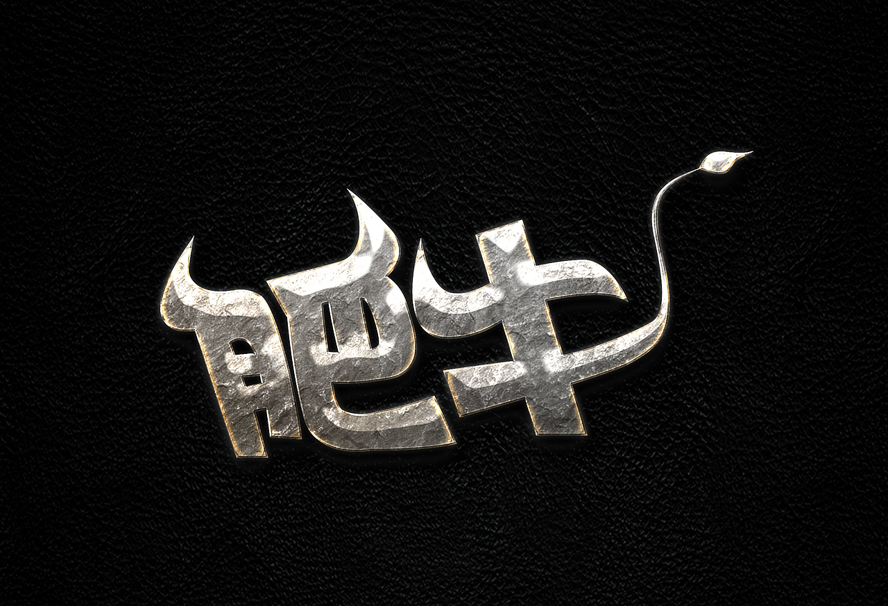 字体设计【每日一练】第二波