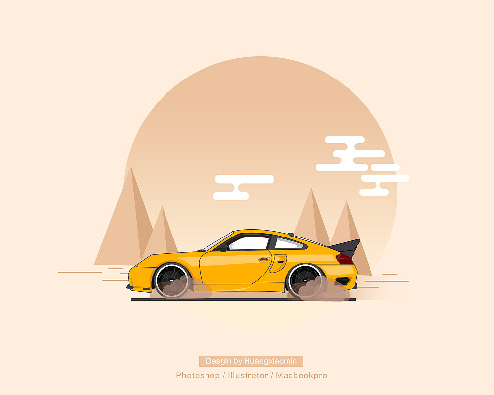 汽车矢量插画