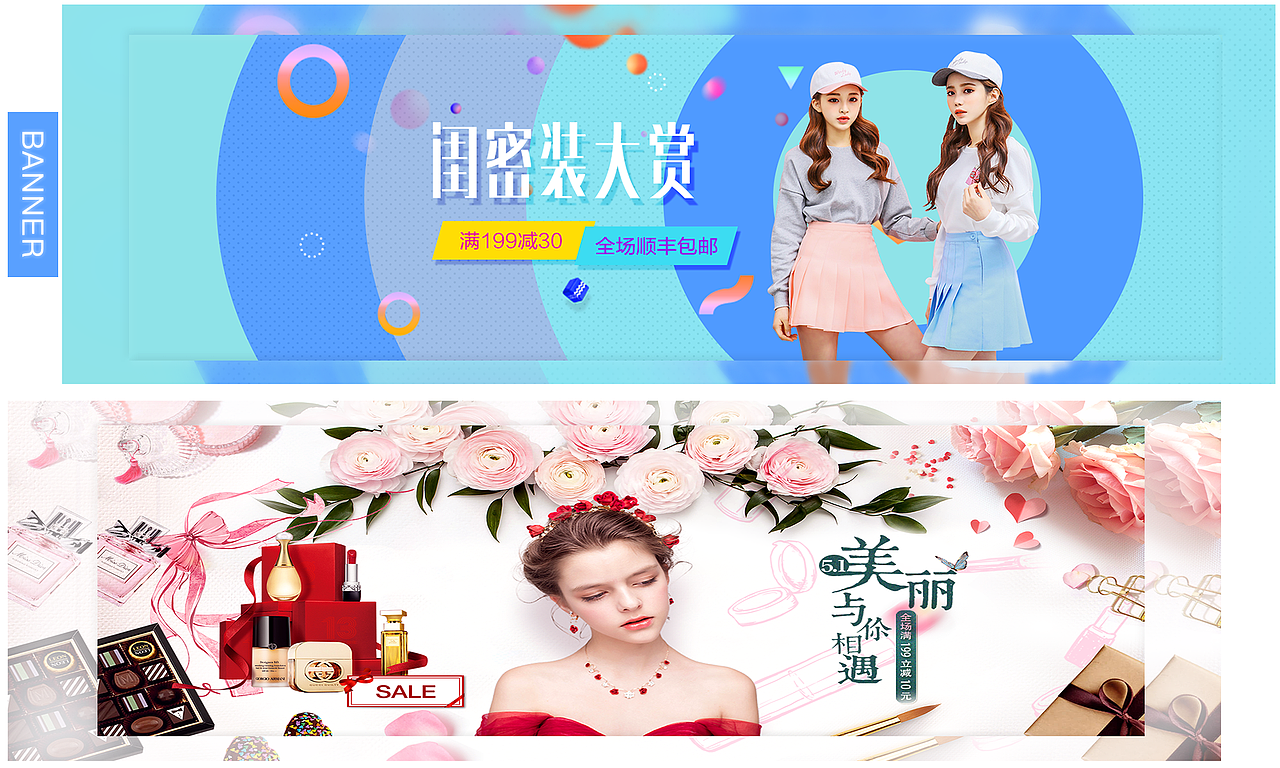 2018个人作品集（图ZMTI3ODYxNTI4） - 其他UI - 站酷设计师柩姥爷原创素材 - 站酷ZCOOL