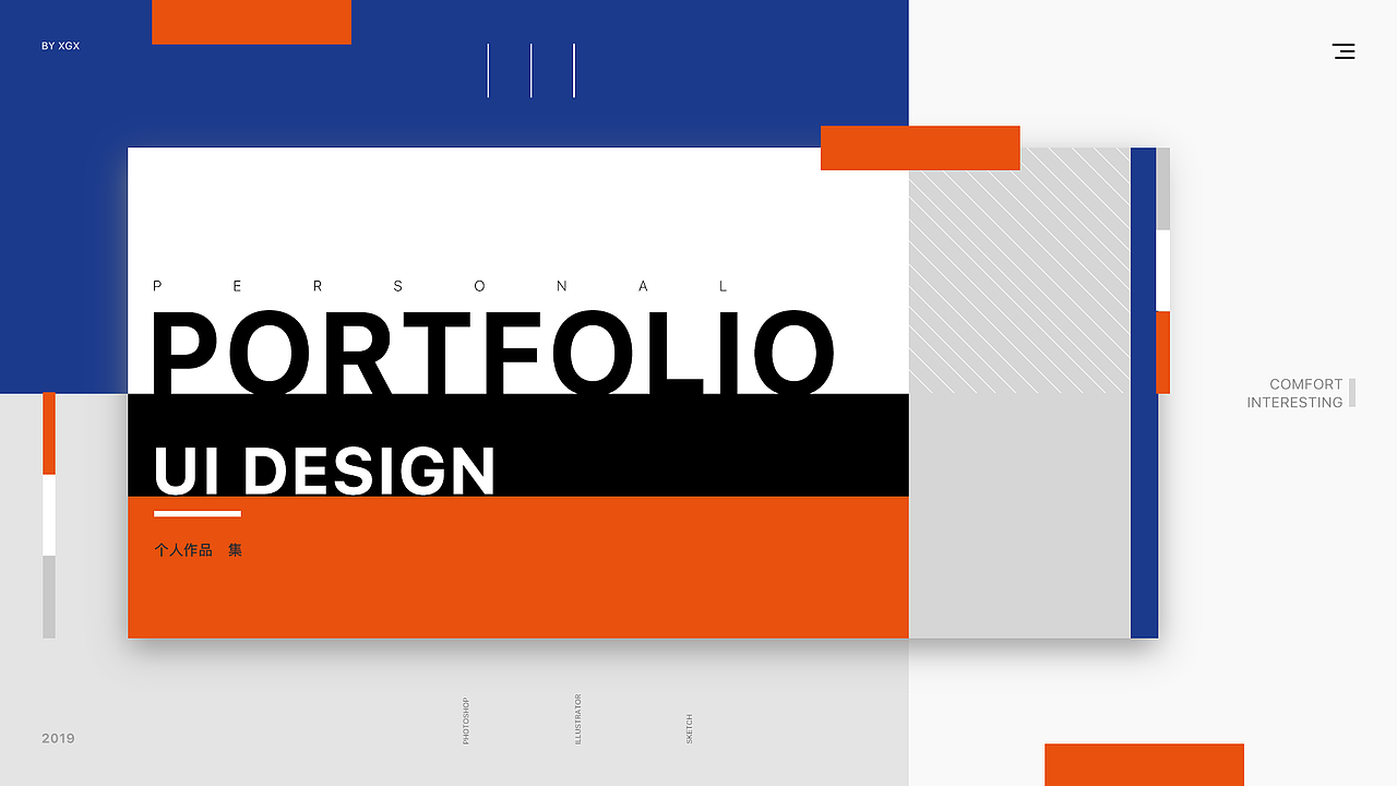 作品集（图ZMTg1MjEyMjM2） - 其他UI - 站酷设计师懒回顾呐原创素材 - 站酷ZCOOL