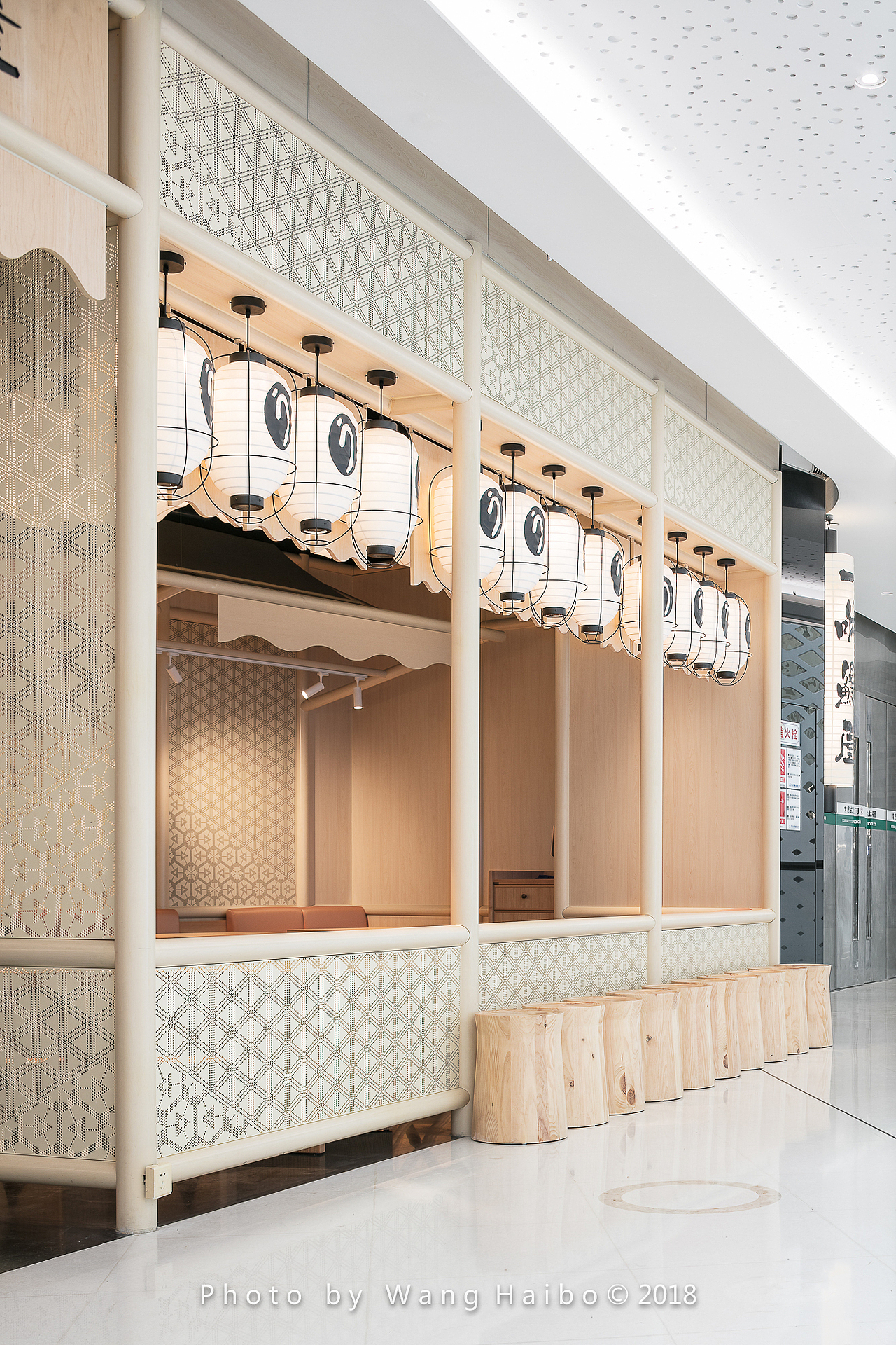 餐饮空间·一咻鳗屋（图ZMTgwNDA4MDYw） - 环境/建筑摄影 - 站酷设计师空间摄影师汪海波原创素材 - 站酷ZCOOL