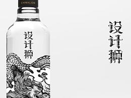 你知道《完美关系》里不断提到的比稿和竞标是什么吗？