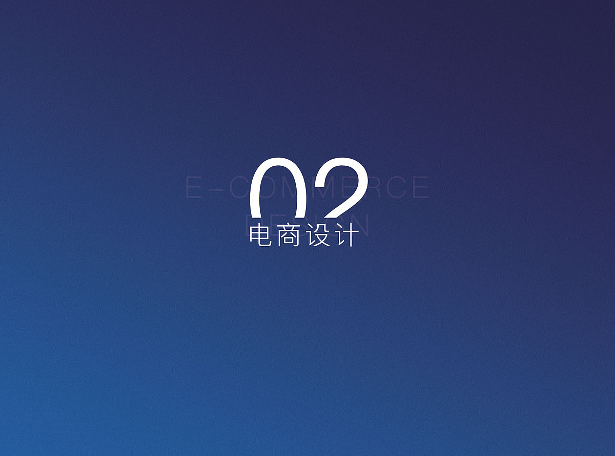 毕业作品集（图ZMjM1NTkwNDU2） - 书籍/画册 - 站酷设计师Zshmily原创素材 - 站酷ZCOOL