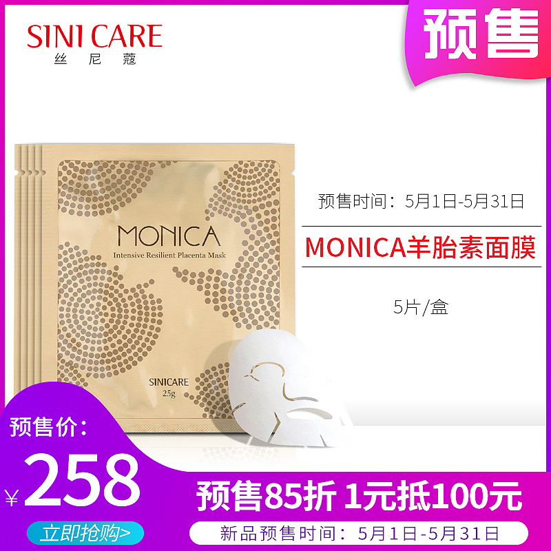 电商主图大集合（图ZMjQwNzYwNzcy） - 电商 - 站酷设计师Myron大情原创素材 - 站酷ZCOOL