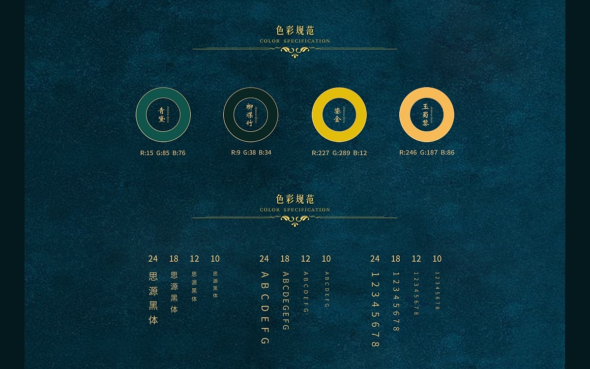 作品集（图ZMjYyMjg3Njg4） - 其他UI - 站酷设计师沐田心原创素材 - 站酷ZCOOL