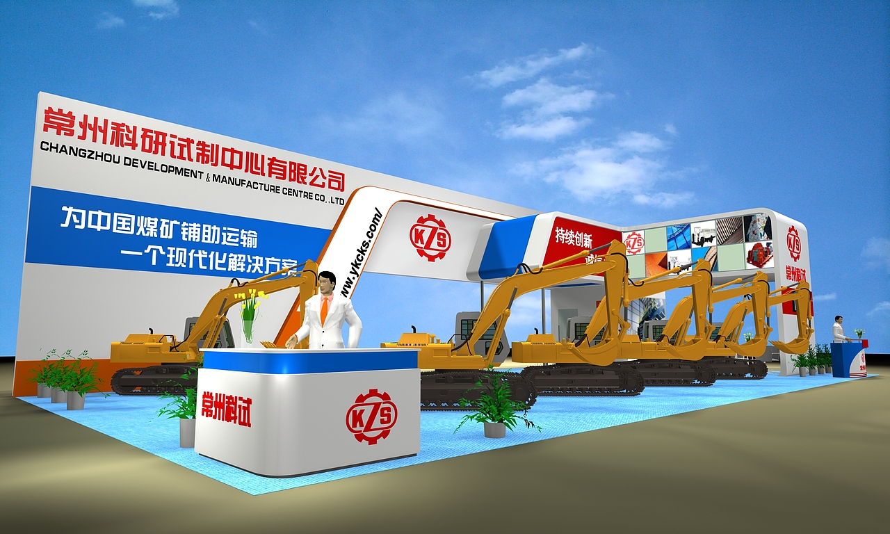 以前做的东东。