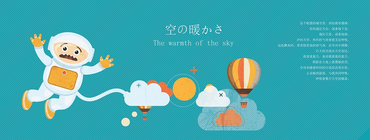 染设体书籍（图ZMjkyMTgxODA=） - 书籍/画册 - 站酷设计师毫米HOMI原创素材 - 站酷ZCOOL
