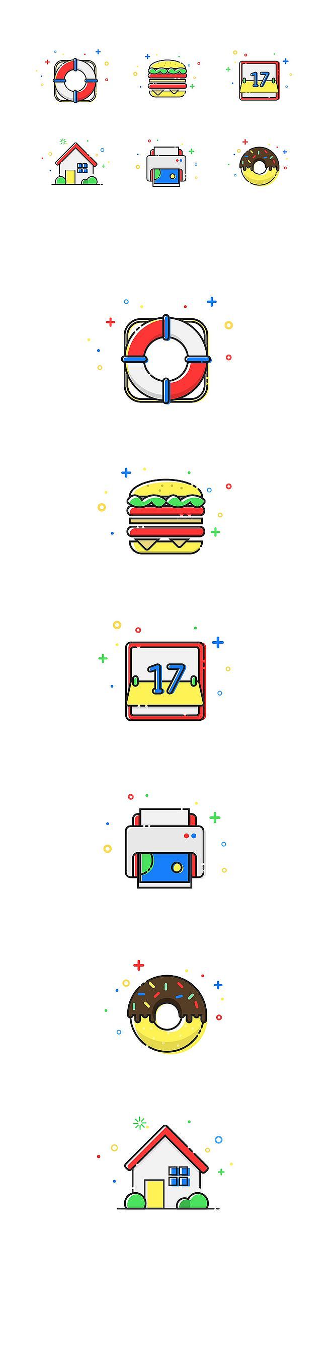 临摹3（图ZMTEyMjg4MTU2） - 图标 - 站酷设计师specialtime原创素材 - 站酷ZCOOL