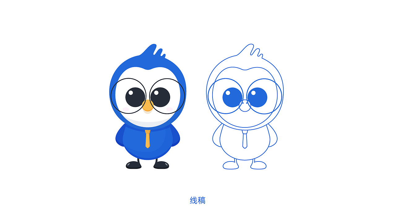 项目吉祥物·飞机稿（图ZMTk1ODUwNzQ0） - IP形象 - 站酷设计师菜棚原创素材 - 站酷ZCOOL