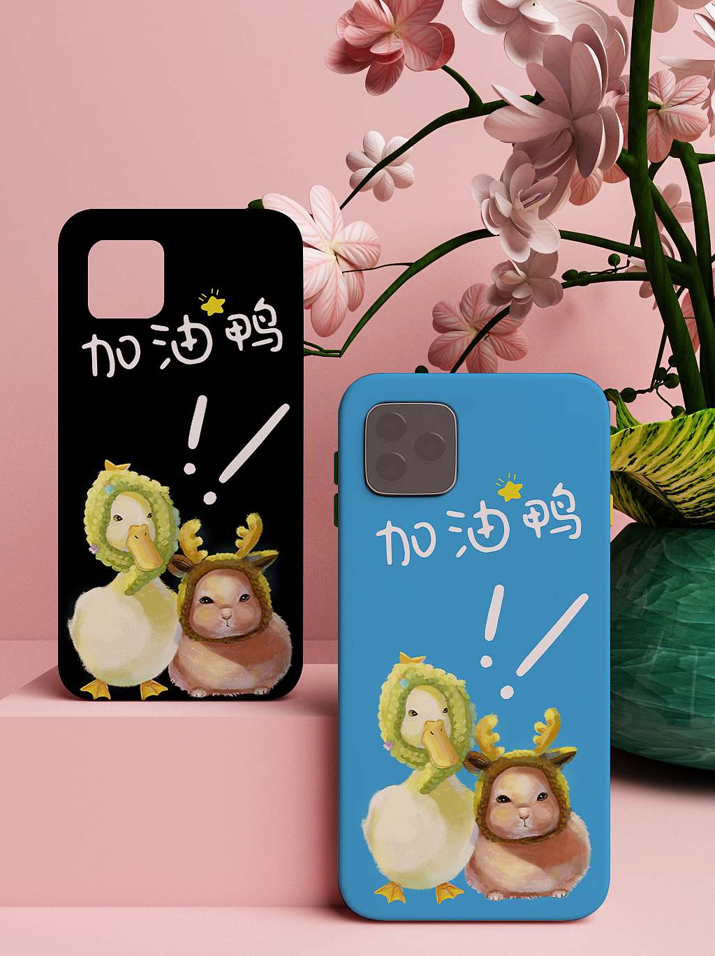 樣品來了（圖ZMjc2MTUxODUy） - 商業(yè)插畫 - 站酷設計師末瑤原創(chuàng)素材 - 站酷ZCOOL