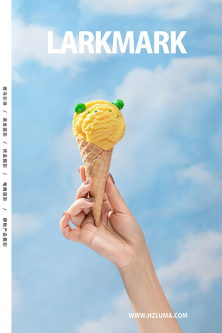 美食摄影培训学员作品NO.23~24 杭州摄影 电商摄影