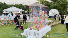 2021奇瑞汽车星途揽月苏州发布会气球写字和单车海洋球