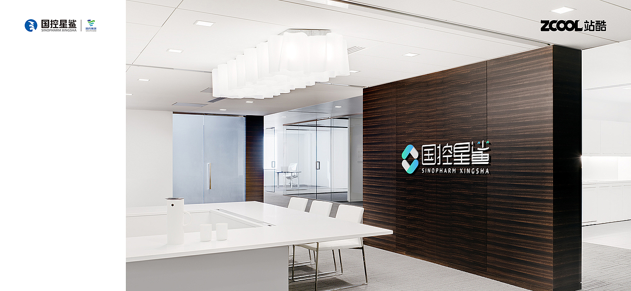 国控星鲨赛事投稿（图ZMjk2NzczNjE2） - Logo - 站酷设计师DO先生原创素材 - 站酷ZCOOL