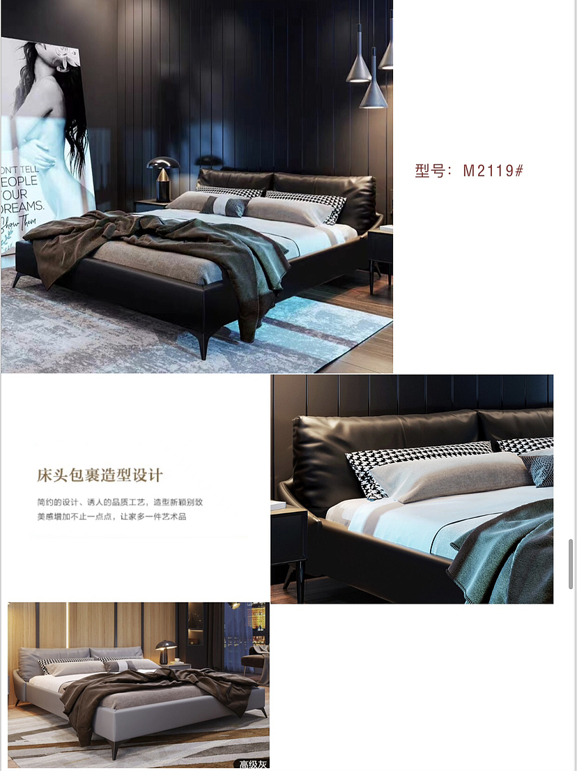 家具设计，设计建模渲染，设计师厂家直销（图ZMzUyNjA2NTA0） - 生活用品 - 站酷设计师艺风创意原创素材 - 站酷ZCOOL