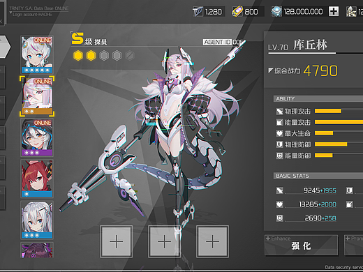 轻科幻类二次元游戏UI