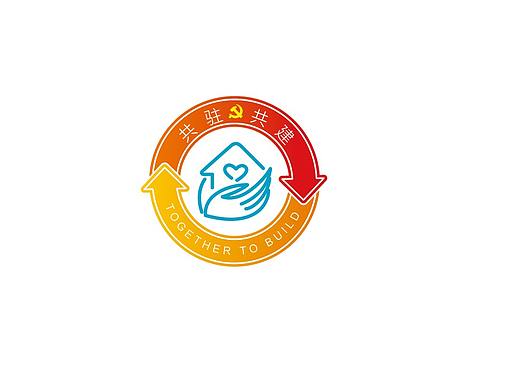 社企共建(社区文化建设）