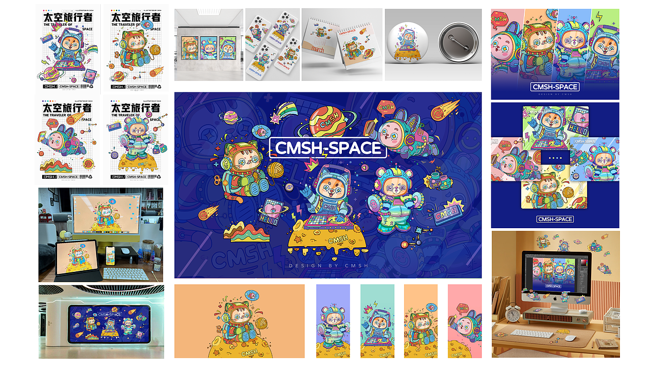 草莓生活2022视觉组年度总结（图ZMjg1MjU0MjIw） - 品牌 - 站酷设计师dsafasddsaf原创素材 - 站酷ZCOOL