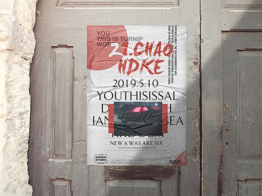 做着玩一下有点感觉呀