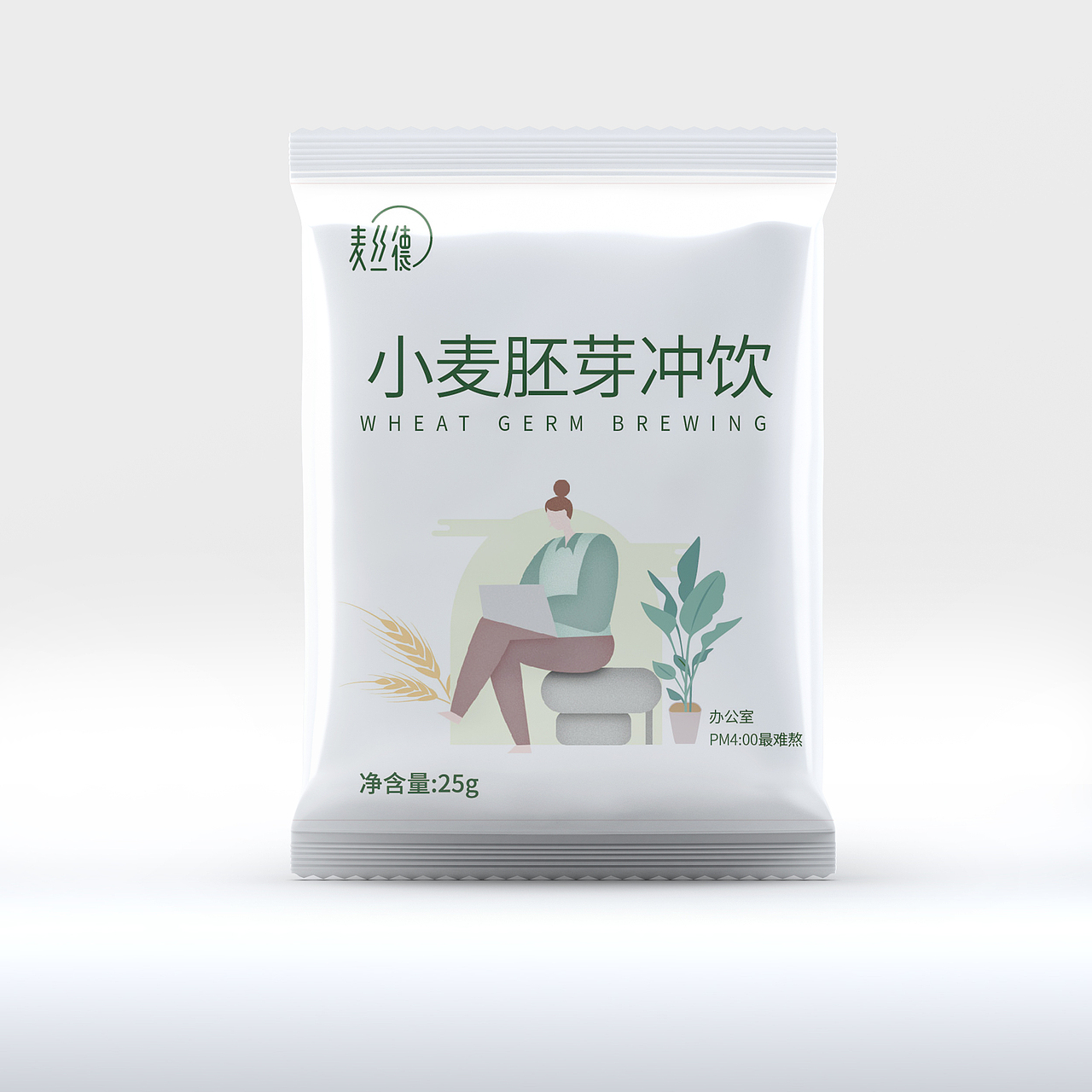 麦思德小麦胚芽饮产品包装设计