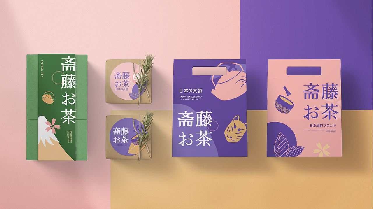 斋藤お茶 | SAITENG TEA（图ZMjE2ODkwOTcy） - 品牌 - 站酷设计师廉浅幽原创素材 - 站酷ZCOOL