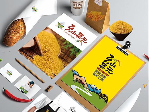 煒修品牌設(shè)計（個人主頁-ZNDIwNjg1MzI=） - 品牌 - 站酷設(shè)計師煒修品牌設(shè)計原創(chuàng)素材 - 站酷ZCOOL