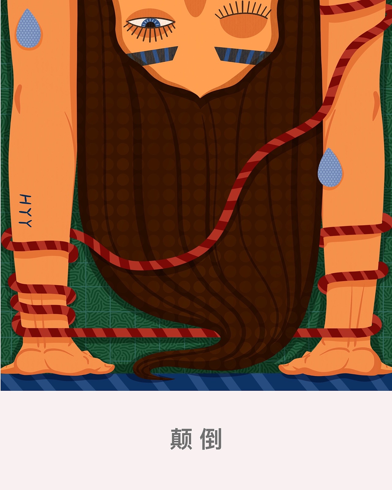 蓝眼睛/系列插画（图ZMjA2NzMzMTY4） - 创作习作 - 站酷设计师麦辣鸡腿儿宝HYY原创素材 - 站酷ZCOOL