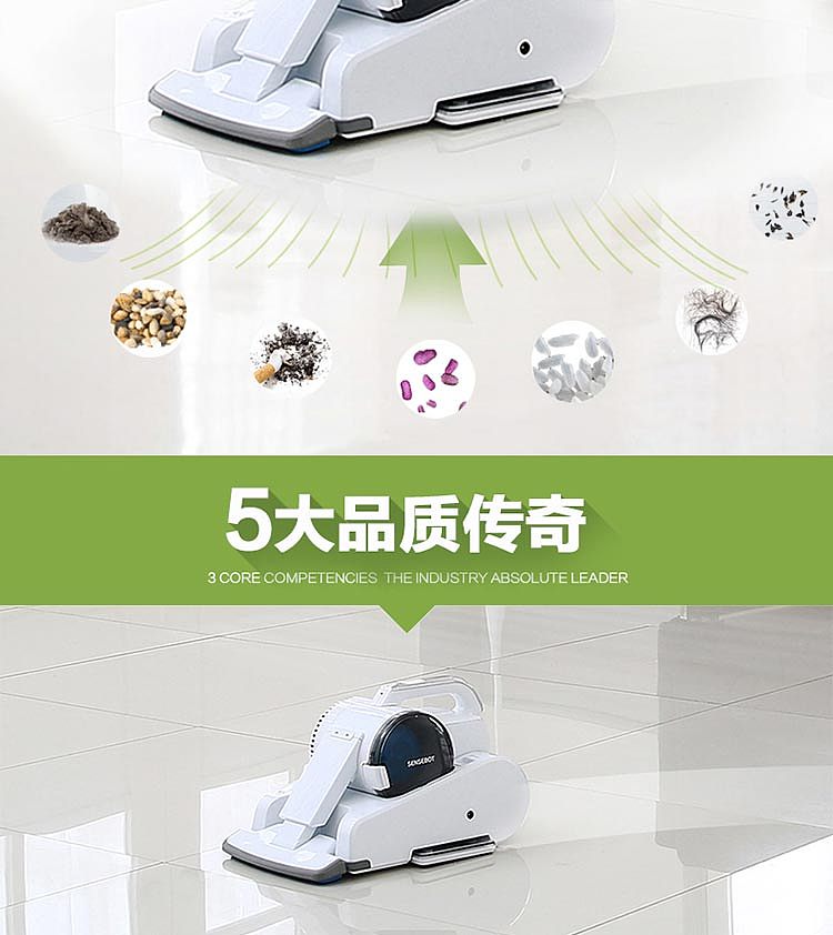 智丽品牌电子画册