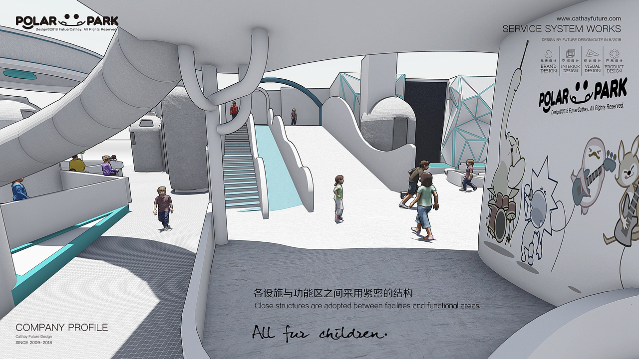 POLAR PARK 哈维极地酷雪乐园品牌及空间设计