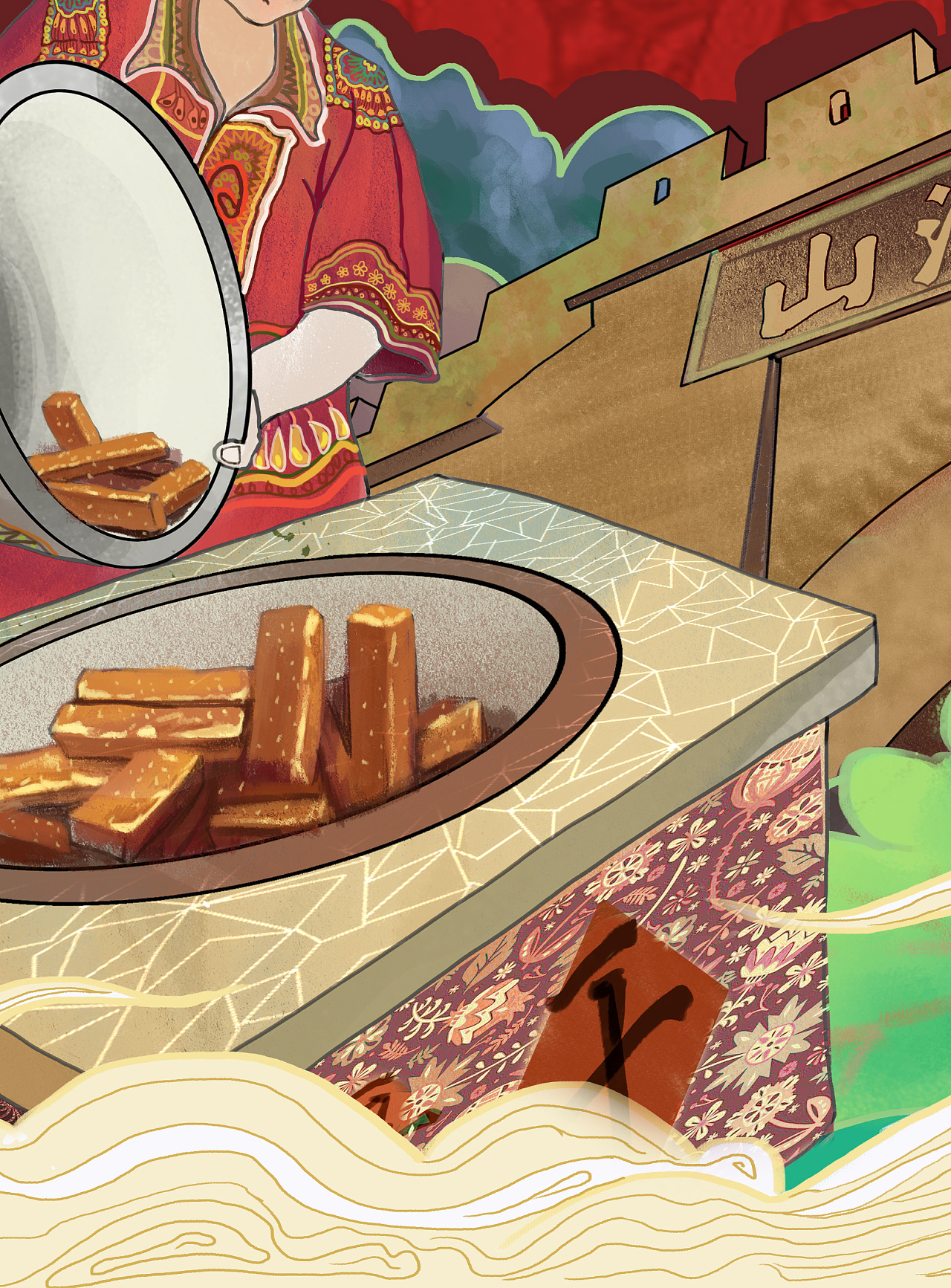 张家口蔚县豆腐干