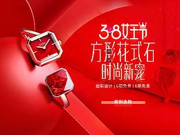 无题【测试使用】