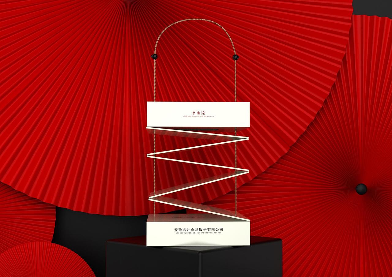 古井贡 · 岁有余 I 白酒包装设计（图ZMjYyNjQxMDc2） - 包装 - 站酷设计师柏星龙设计原创素材 - 站酷ZCOOL
