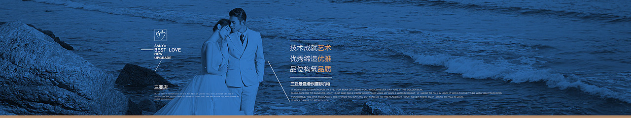 品牌二级页面（图ZMzUwMTE0MzY=） - 电商 - 站酷设计师丁丁当原创素材 - 站酷ZCOOL